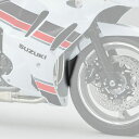 Pyramid Plastics ピラミッドプラスチック エンデューロ フェンダー GSX 650 F GSX1250 FA SUZUKI スズキ フロントフェ...