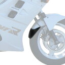 Pyramid Plastics ピラミッドプラスチック エンデューロ フェンダー VFR 750 F HONDA ホンダ フロントフェンダー フェンダー関連 外装