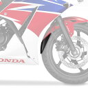 Pyramid Plastics ピラミッドプラスチック エンデューロ フェンダー CBR 125 R 250 300 HONDA ホンダ フロントフェンダー ...