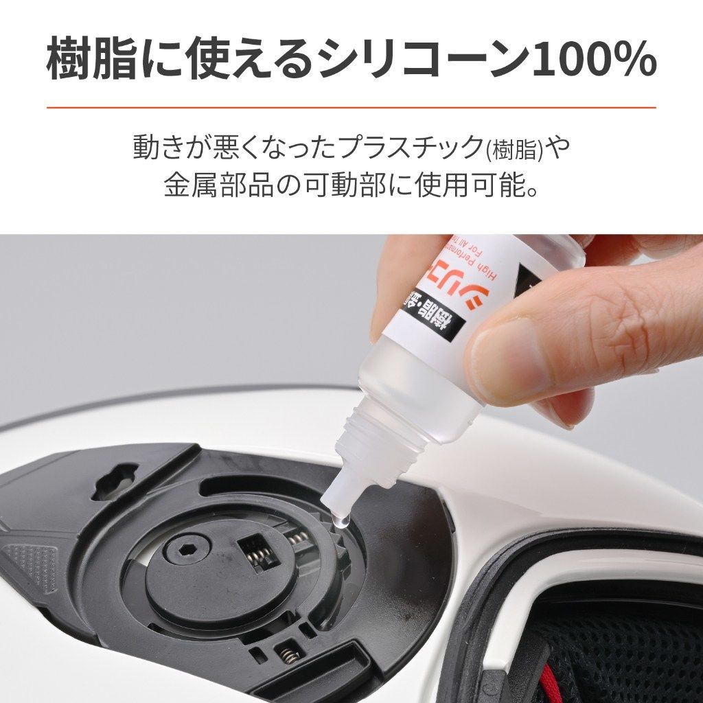 DAYTONA �ǥ��ȥ� ���ꥳ�󥪥��� ��ꥱ�ߥ��� ���ߥ���