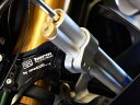 Melotti メロッティー OHLINS MOUNT STEERING BRACKET SET PANIGALE V4 PANIGALE V4 S PANIGALE V4 R DUCATI ドゥカティ DUCATI ドゥカティ DUCATI ドゥカティ