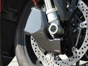 Magical Racing マジカルレーシング キャリパークーリングダクト Panigale V4R DUCATI ドゥカティ その他キャリパーオプション・補修部品 ブレーキ