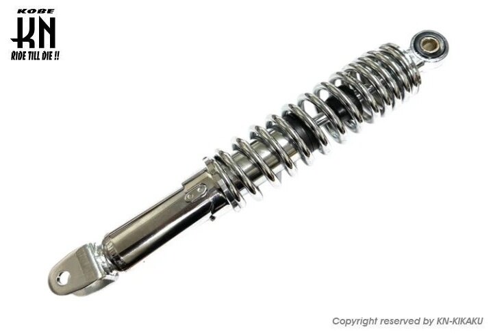 KN企画 ケイエヌキカク 汎用ショックアブソーバー 310mm HONDA ホンダ SUZUKI スズキ YAMAHA ヤマハ リアサスペンション サスペンション 足回り カラー：【ボディー】メッキ【スプリング】メッキ