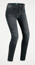 PROmo jeans プロモジーンズ バイク用デニム SKINNY (スキニー) レディース