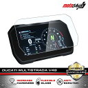 ■詳細説明MotoSkin Plexiglass Dashboard screen protector is flexible and light、but comes with the strength andcrystal-clear transparency of tempered glass. The protectors can bend and flex without cracking. Mostmotorcycle dashboards are not 100％ flat. That means the tempered glass would not be suitable.Features of motoSkin Plexiglass：- 9H scratch-resistance- Flexible Perfect for dashboards that are not completely flat- Ultra-thin ＆ Light- High transparency- Perfect Fitment- Shatter proof- Seal existing scratches、make the dashboard looks like new againPackage contents ：- 1 x Plexiglass Dashboard Screen Protectors- 1 x Multi-Language installation instructions sheet- 1 x Installation kit - Cleaning cloth、squeegee card and dust removal stickerThe film kit includes full installation kit and detailed instructions.We also provide tips and tricks to make sure that you will have a hassle-free installation.Please note that this item is Plexiglass screen protectors、which are made from Plastic materials. Theyare not tempered glass.The reason we made it with Plexiglass is because many motorcycle dashboards are not completely flat.The flexibility of Plexiglass will make it suitable to install perfectly、without bubble on these screens.■注意点※取り扱い説明書が付属する場合は外国語となります。※メーカー都合により商品の仕様変更がある場合がございます。ご了承ください。　※画像はイメージです。■適合車種Multistrada V4&ensp;Multistrada V4 年式: 22- ■商品番号DCT-MULTIV4-G