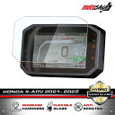 ■詳細説明MotoSkin Plexiglass Dashboard screen protector is flexible and light、but comes with the strength andcrystal-clear transparency of tempered glass. The protectors can bend and flex without cracking. Mostmotorcycle dashboards are not 100％ flat. That means the tempered glass would not be suitable.Features of motoSkin Plexiglass：- 9H scratch-resistance- Flexible Perfect for dashboards that are not completely flat- Ultra-thin ＆ Light- High transparency- Perfect Fitment- Shatter proof- Seal existing scratches、make the dashboard looks like new againPackage contents ：- 1 x Plexiglass Dashboard Screen Protectors- 1 x Multi-Language installation instructions sheet- 1 x Installation kit - Cleaning cloth、squeegee card and dust removal stickerThe film kit includes full installation kit and detailed instructions.We also provide tips and tricks to make sure that you will have a hassle-free installation.Please note that this item is Plexiglass screen protectors、which are made from Plastic materials. Theyare not tempered glass.The reason we made it with Plexiglass is because many motorcycle dashboards are not completely flat.The flexibility of Plexiglass will make it suitable to install perfectly、without bubble on these screens.■注意点※取り扱い説明書が付属する場合は外国語となります。※メーカー都合により商品の仕様変更がある場合がございます。ご了承ください。　※画像はイメージです。■適合車種X-ADV&ensp;X-ADV X-ADV 750&ensp;X-ADV 750 年式: 21- ■商品番号HO-XADV2021-G