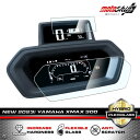 MOTO SKIN モトスキン PLEXIGLASS Dashboard Screen Protector YAMAHA XMAX 300 - 2023 ヤマハ...