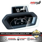 MOTO SKIN モトスキン PLEXIGLASS Dashboard Screen Protector YAMAHA XMAX 300 - 2023 XMAX 300