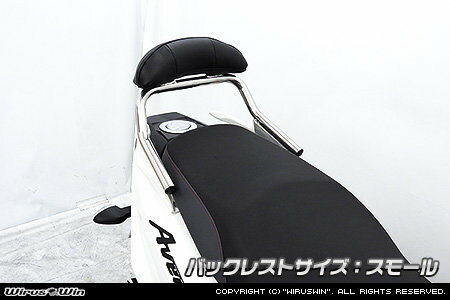 MCS エムシーエス ラウンドスチールシシーバー【ROUND STEEL SISSYBAR】 8-3|4' WIDTH 15' HIGH