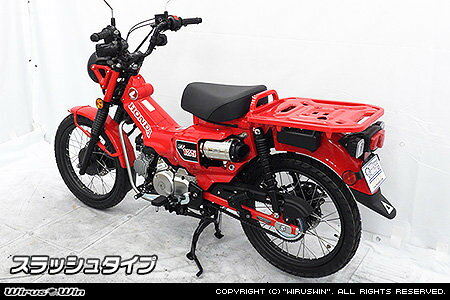 WirusWin ウイルズウィン D-プライムエアクリーナーキット CT125・ハンターカブ HONDA ホンダ エアクリーナーキット 吸気関連 エンジン