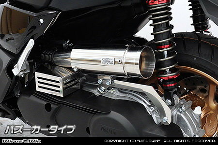 WirusWin ウイルズウィン サイレンサー型 エアクリーナーキット NMAX125 YAMAHA ヤマハ 吸気関連 エン..