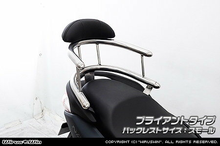 WirusWin ウイルズウィン バックホールドタンデムバー NMAX125 YAMAHA ヤマハ