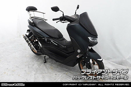 WirusWin �����륺������ �Хå��ۡ���ɥ���ǥ�С� NMAX155 YAMAHA ��ޥ� ����֥С�������ǥ�С������������С� ����