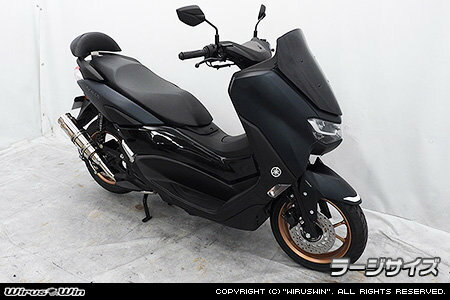 WirusWin �����륺������ �Хå��쥹�ȥ��å� NMAX155 YAMAHA ��ޥ� �Хå��쥹�� ����