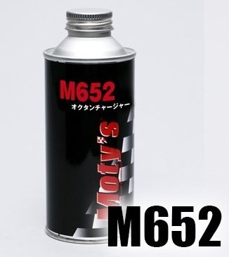 MOTYfS eB[Y M652 IN^