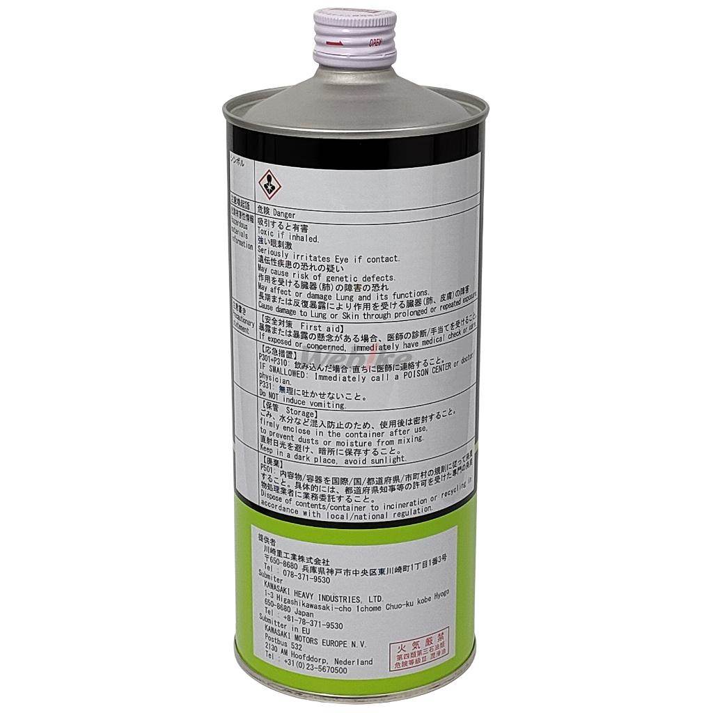 Kawasaki ���掠�� G15 �ե����������� �����ڥ󥷥�󥪥��롦�ե����������� �����ڥ󥷥�� ­���