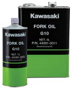KAWASAKI カワサキ G10 フォークオイル