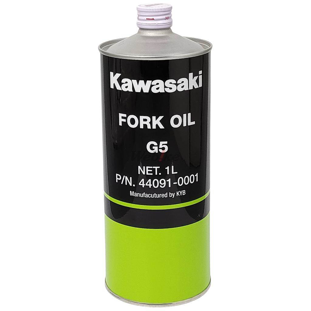 Kawasaki カワサキ G5 フォークオイル サスペンションオイル・フォークオイル サス...