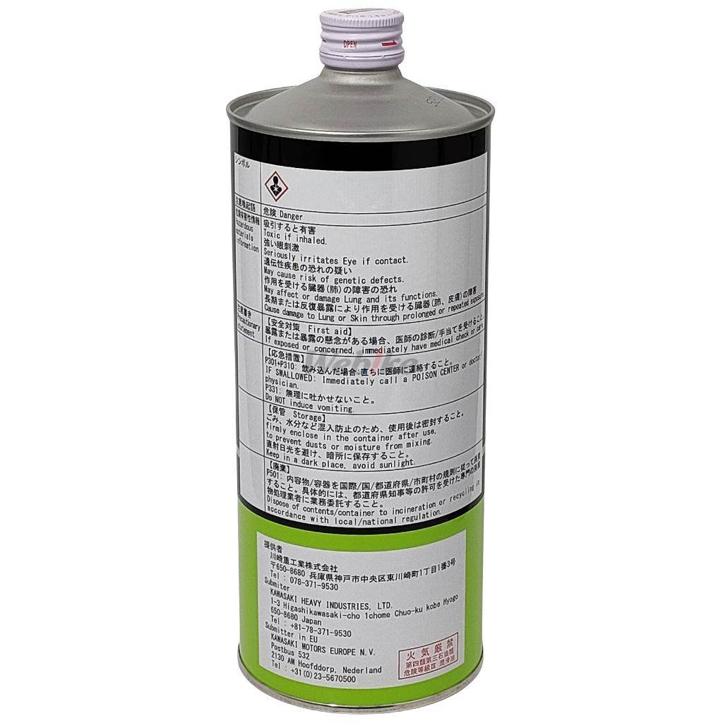 Kawasaki ���掠�� G5 �ե����������� �����ڥ󥷥�󥪥��롦�ե����������� �����ڥ󥷥�� ­���