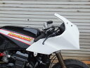 Auto Magic オートマジック セパハンカウル GPZ900 R-Ninja GPZ750 R-Ninja