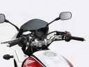 HURRICANE ハリケーン CB1300P-TYPE (白バイ仕様) ハンドルキット CB1300スーパーフォア CB1300スーパーボルドール