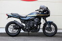 AMERICAN DREAM アメリカンドリーム NEOショートマフラー ブラックライン UPタイプ Z900RS KAWASAKI カワサキ オプション：ショットエンブレムあり