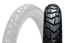 IRC アイアールシー GP-5 【80/90-17 M/C 44P TL】 タイヤ WAVE125 スーパーカブ110 クロスカブ110 スーパードリーム110 WAVE110 スーパーカブC125 CT125 ハンターカブ RAIDER R150 RZ50 Spark 135 R HONDA ホンダ SUZUKI スズキ YAMAHA ヤマハ オンロードタイヤ