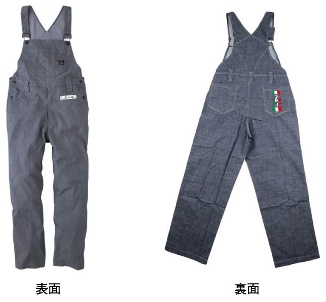 T2 Racing T2レーシング T2Rオリジナル オーバーオール「2023」 その他作業着 アパレル