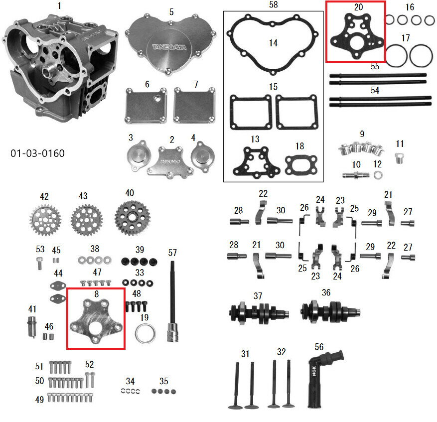 SP武川 SPタケガワ ロッカーアームシャフトプレート(ガスケット付属)/モンキー/DESMO-4V ゴリラ モンキー HONDA ホンダ シリンダーヘッド エンジンパーツ エンジン