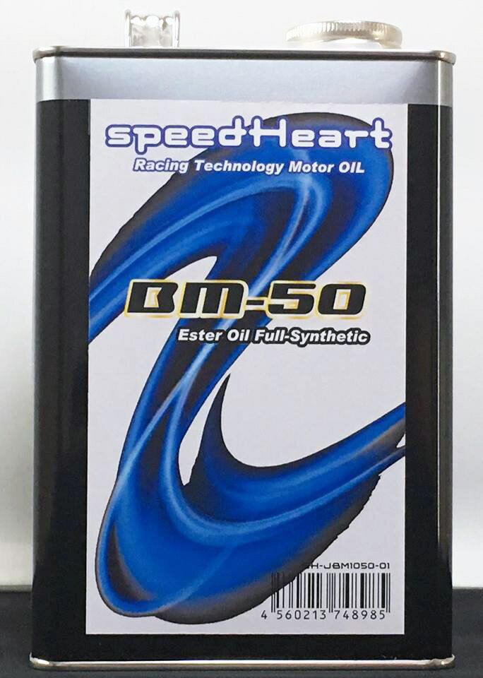 Speed Heart Xs[hn[g BM-50 (r[G-50) y10W-50z 4TCNGWIC BMW BMW