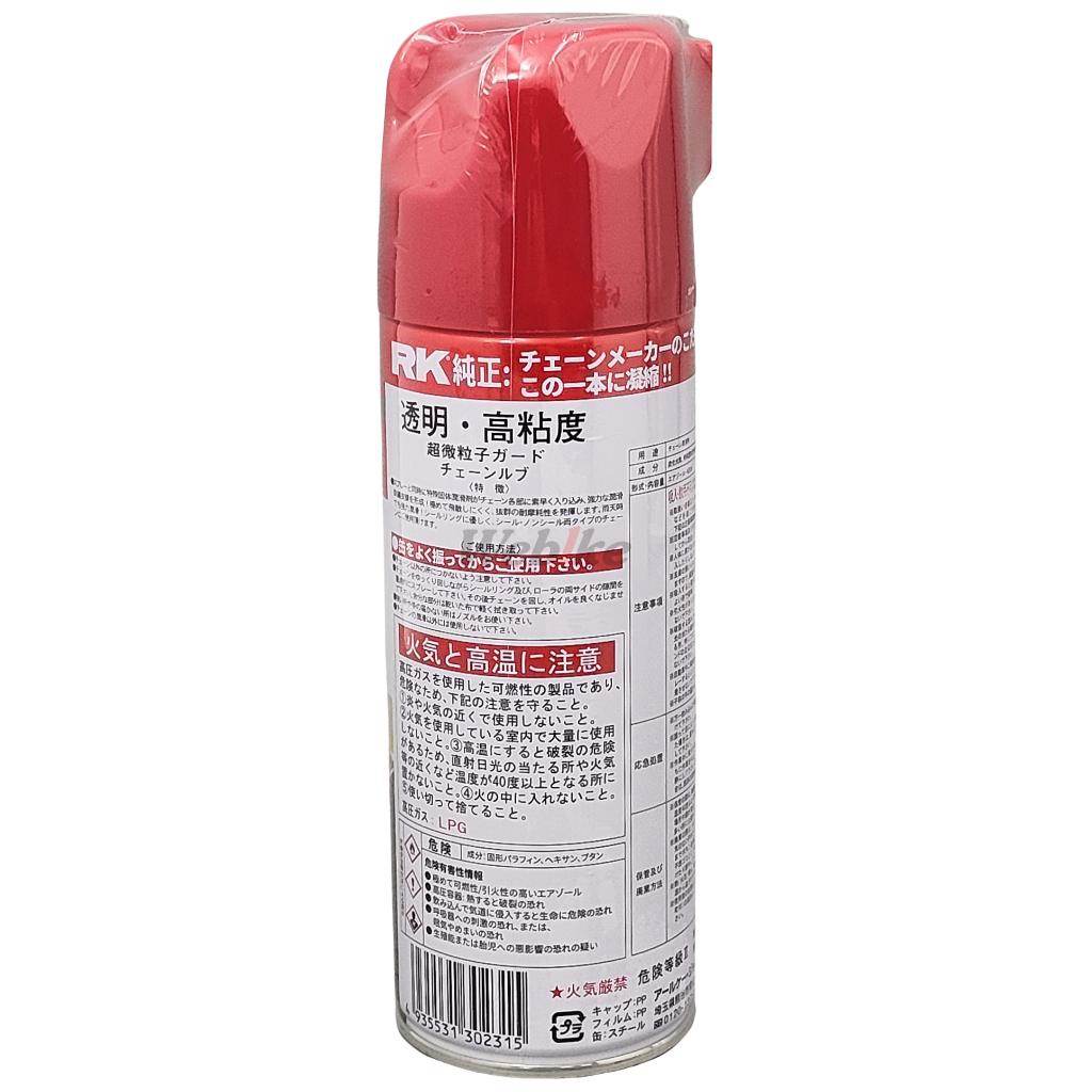 RK JAPAN RK����ѥ� RK���������� ���������֡��������󥪥��� ����¾������ ������