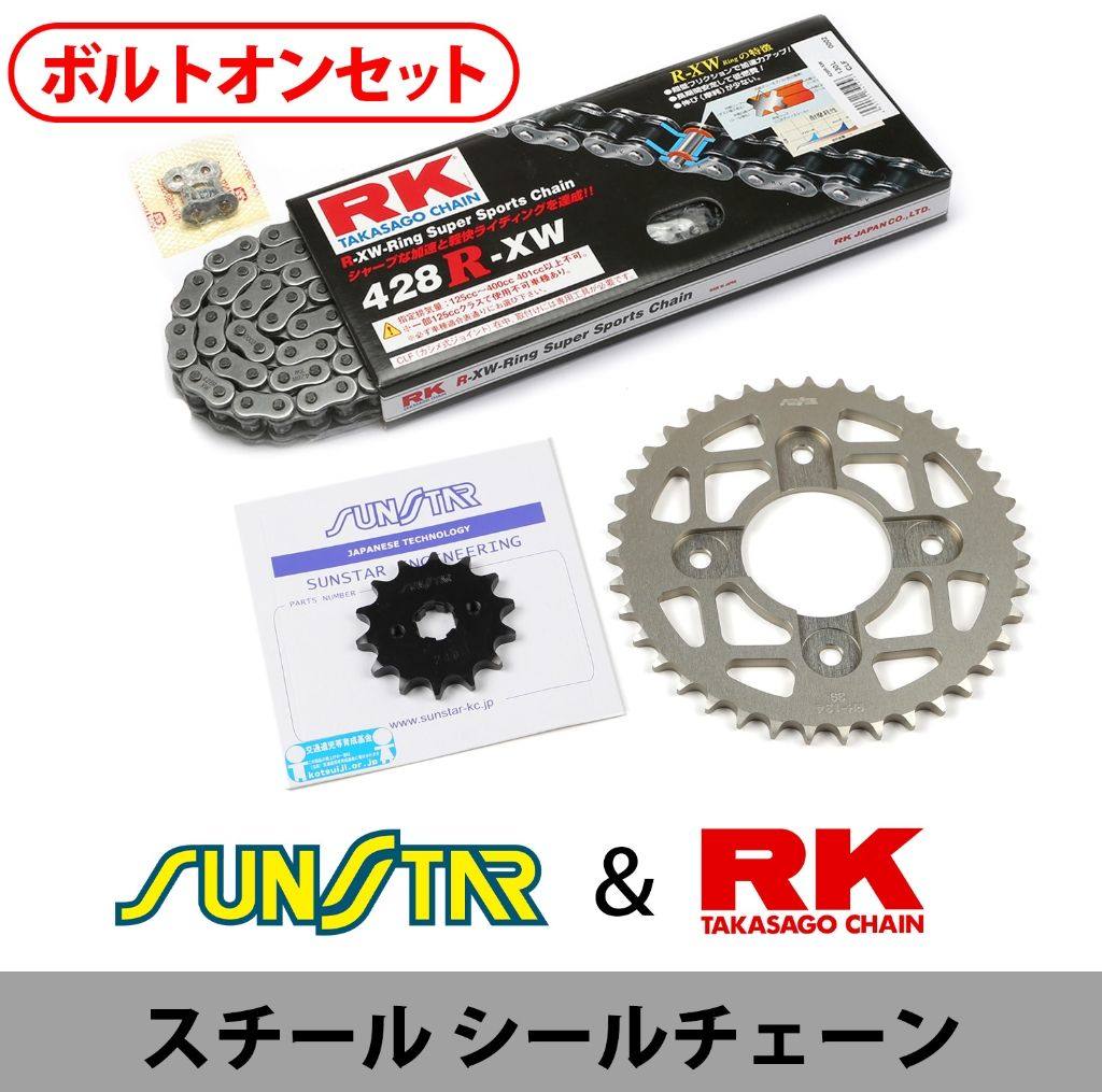 Rakuten