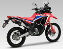 YOSHIMURA ヨシムラ 機械曲 RS-4Jサイクロン カーボンエンド EXPORT SPEC 政府認証 CRF250 RALLY CRF250 RALLY S CRF250L CRF250L S HONDA ホンダ HONDA ホンダ HONDA ホンダ HONDA ホンダ サイレンサータイプ：SM (メタルマジックカバー)