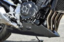 Magical Racing マジカルレーシング アンダーカウル CB1000R HONDA ホンダ カウル関連 外装 タイプ:綾織カーボン製 / MagiVe...
