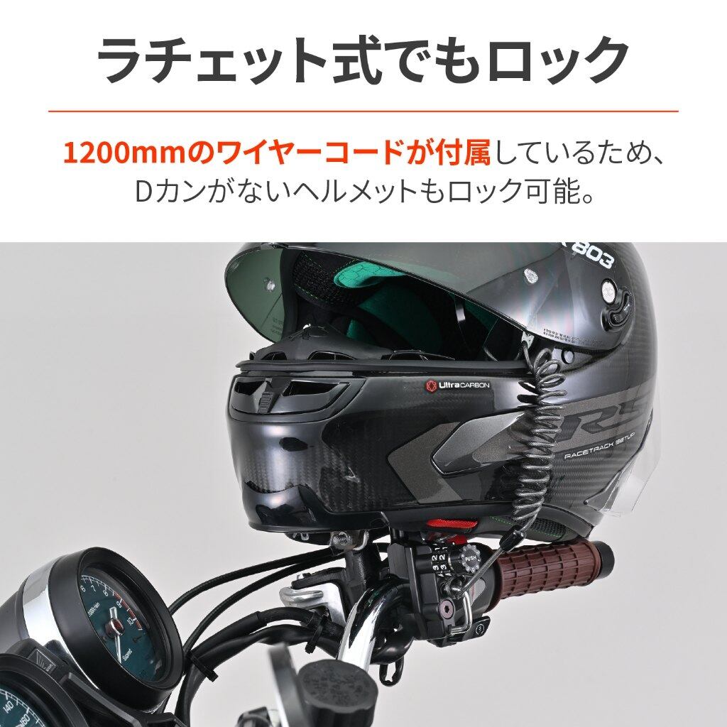 DAYTONA �ǥ��ȥ� �������إ��åȥۥ�������꡼�� �إ��åȥ��å� �إ��å�