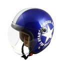 SPEED PIT スピードピット CA-6 キッズヘルメット ジェットヘルメット ヘルメット