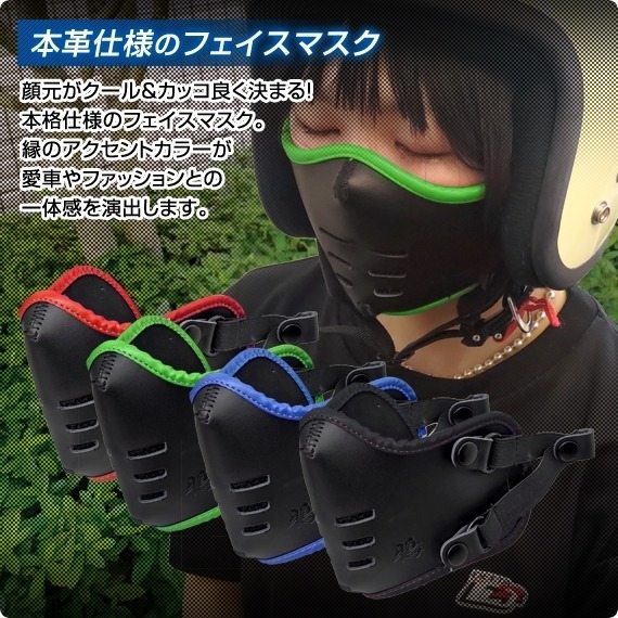 DELTA DIRECT �ǥ륿�����쥯�� �Х����ѥե������ޥ��� ���ޥ��� �ե������ޥ��� ���ѥ��