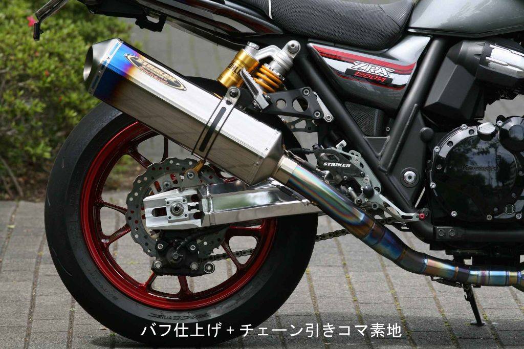 STRIKER ストライカー G-STRIKER スイングアーム 半艶ブラック仕上げ ZRX1200DAEG KAWASAKI カワサキ スタンドフック受け：M8 / チタンチェーンアジャスターボルト：なし / ブレーキホースクランプ加工：あり(ストライカー指定標準位置)