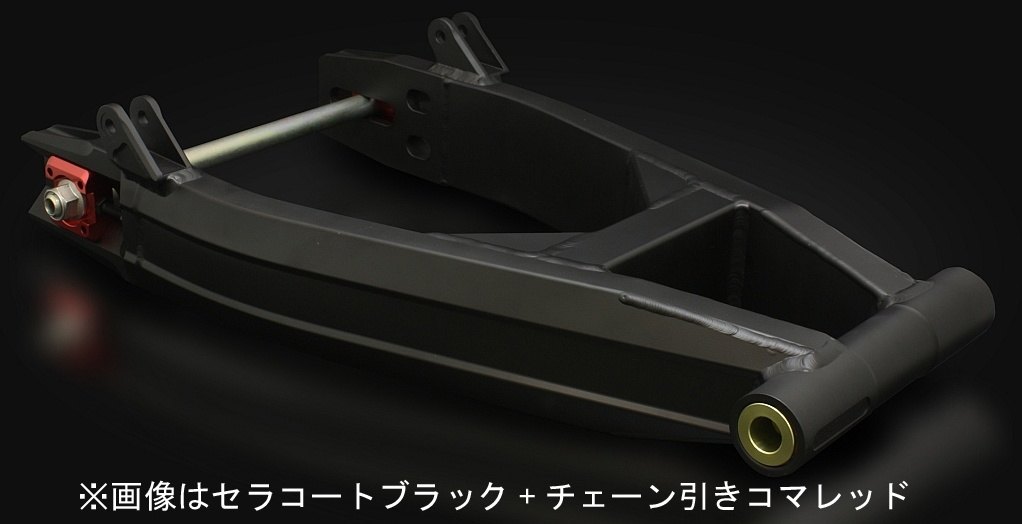 STRIKER ストライカー G-STRIKER スイングアーム XJR1200 YAMAHA ヤマハ 足回り ス...