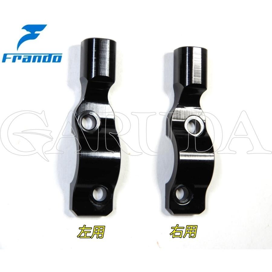 frando �ե��� �ڥ��ץ�����9NB�ޥ������ѥߥ顼�ۥ�����դ������� �ߥ顼�ۥ���� �ϥ�ɥ�