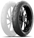 MICHELIN ミシュラン PILOT MOTOGP 【90/80-17 M/C 46S TL】 パイロット モトGP タイヤ NS-1 GSX-R125 GSX-S125 TZR125 SDR200 SRX250