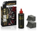 SOFT99 ソフト99 ディグロス 鬼黒 タイヤワックス ワックス・コーティング・ガラスコーティング ケミカル