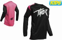 THOR ソアー SECTOR LINK MXジャージ キッズ オフロードジャージ オフロードバイクウェア アパレル