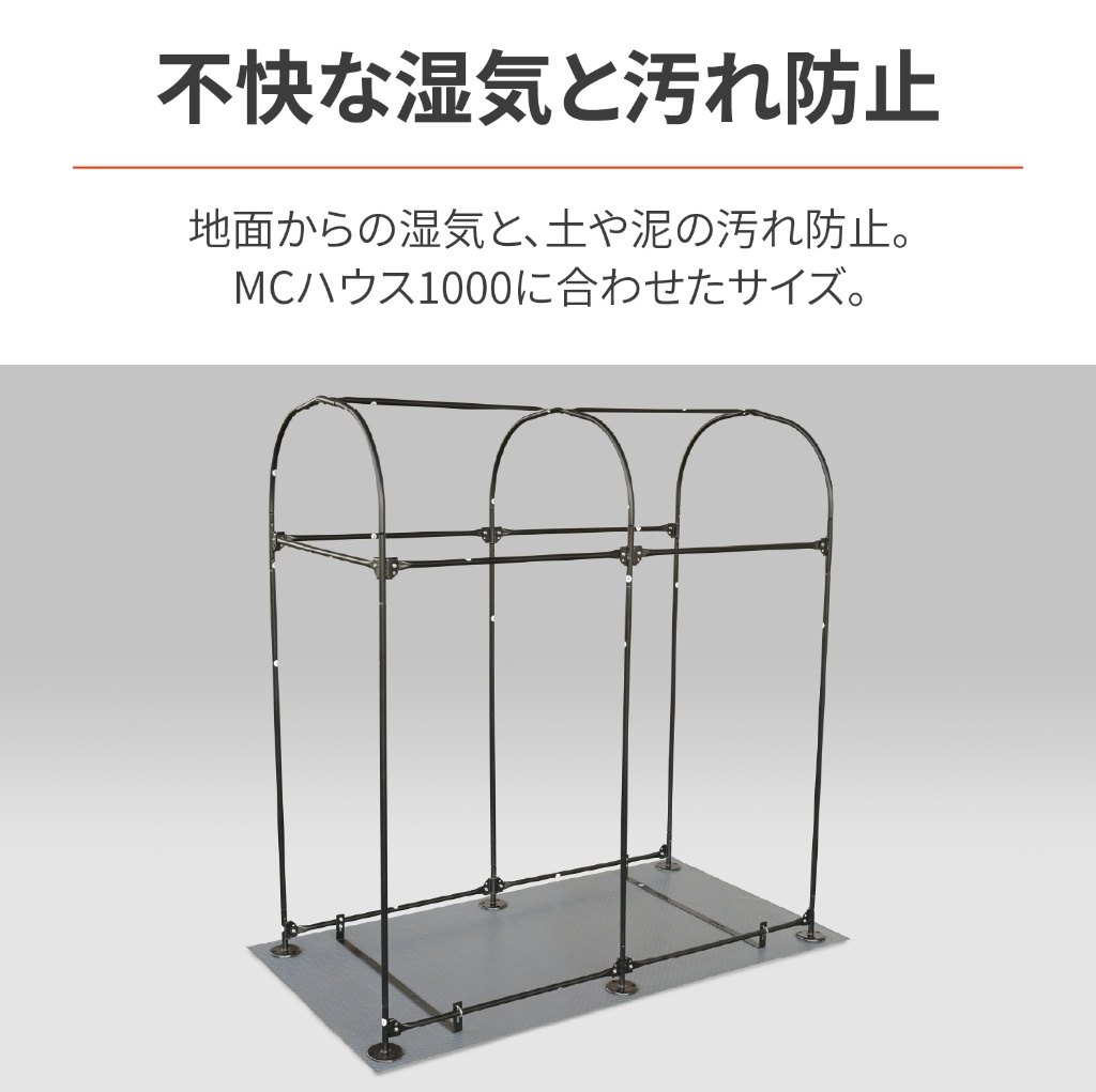 DAYTONA �ǥ��ȥ� MC�ϥ���1000�ѥ���ޥå� ���ƥʥ󥹥ޥåȡ��ԥåȥޥåȡ�������ɥޥå�