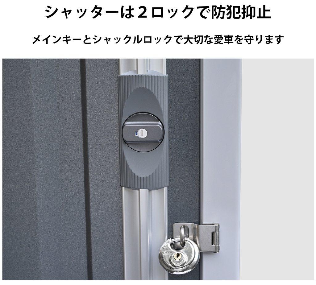 DAYTONA デイトナ 【メーカー直送品】 DFS-1826S ベーシックシリーズ ライト【モーターサイクルガレージ】 バイクガレージ 保管・盗難防止用品 壁面扉：あり / 採光壁：あり / 通気パネル：あり / ガラス窓(パネル2枚分) / フード付メッシュパネル：なし 2
