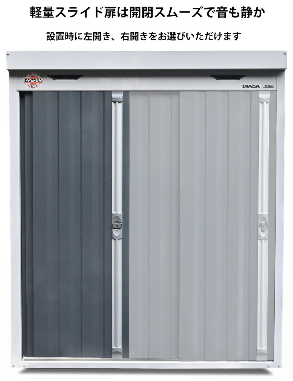 DAYTONA �ǥ��ȥ� �ڥ᡼����ľ���ʡ� DFS-1830S �١����å����꡼�� �饤�ȡڥ⡼�����������륬�졼���� �Х������졼�� �ݴɡ������ɻ����� �����⡧���� / �θ��ɡ����� / �̵��ѥͥ롧�ʤ� / �ա����ե�å���ѥͥ롧�ʤ� / ���������դ��ѥѥͥ���ա��ɡ�ͭ��