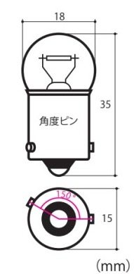 SP武川 SPタケガワ 【補修部品】 G18BAU15S ウインカーバルブ 灯火類 電装系