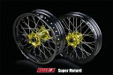 TGR TECHNIX GEAR TGRテクニクスギア TYPE-R Super Motard(モタード)用ホイール(R単体) RM125 RM250 SUZUKI スズキ ホイール ホイール関連 足回り ハブカラー:オレンジ / リムサイズ(リア):5.0-17インチ / オプション:ブラックスポーク有り(2)