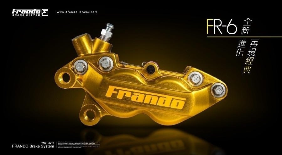 楽天市場】frand ブレーキキャリパー（バイク用品｜車用品・バイク用品