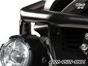 HEPCO&BECKER ヘプコ&ベッカー 純正フォグランプ用ステー XL750 Transalp HONDA ホンダ 汎用ステー